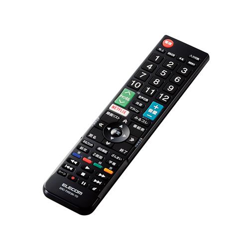 エレコム(ELECOM) ERC-TV02BK-TO(ブラック) TかんたんTVリモコン 東芝用