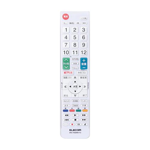 エレコム(ELECOM) ERC-TV02WH-TO ホワイト TかんたんTVリモコン 東芝用
