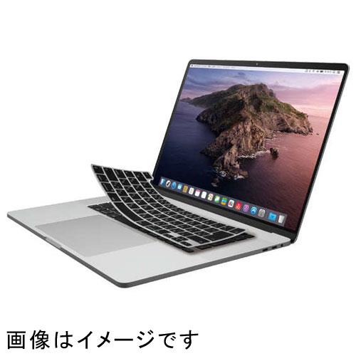 エレコム(ELECOM) PKS-MBP16CBK(半透明) Macbook用シリコンキーボードカバー