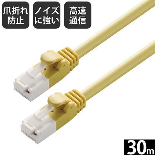 エレコム(ELECOM) LD-GPT/Y30/RS イエロー Cat6 LANケーブル 30m