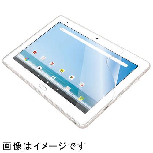 エレコム(ELECOM) TB-S203FLFAHD dtab d-41A 用液晶保護フィルム 高精細/防指紋/反射防止