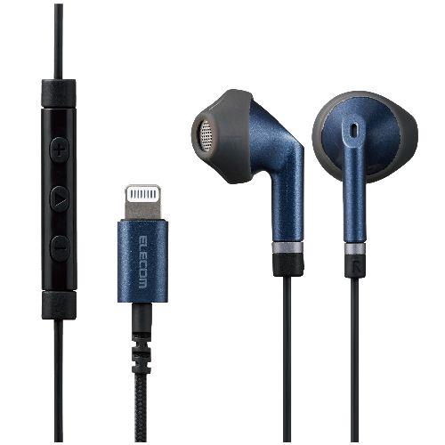 エレコム(ELECOM) EHP-LFS10IMBU(ブルー) イヤホン 有線タイプ セミオープン型 Lightning(iPhone/iPad) マイク付 高耐久ケーブル