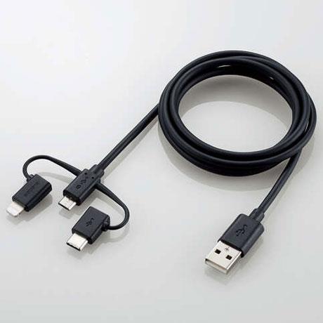 エレコム(ELECOM) MPA-AMBLCAD12BK ブラック 3in1スマートフォン用USBケーブル 1.2m