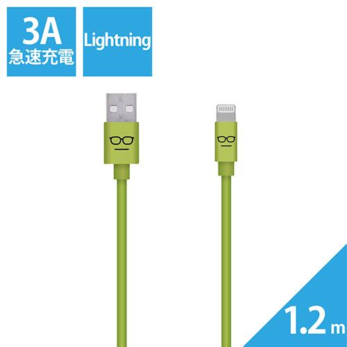 エレコム(ELECOM) MPA-FUAL12CGN(グリーン) カラフルLightningケーブル 1.2m