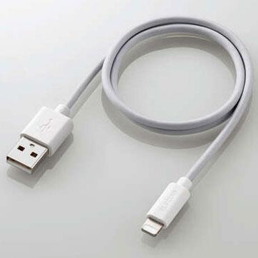 エレコム(ELECOM) MPA-UALA05WH(ホワイト) スタンダードLightningケーブル 0.5m