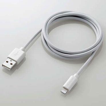 エレコム(ELECOM) MPA-UALA10WH(ホワイト) スタンダードLightningケーブル 1m