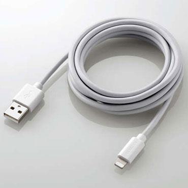 エレコム(ELECOM) MPA-UALA20WH ホワイト スタンダードLightningケーブル 2m