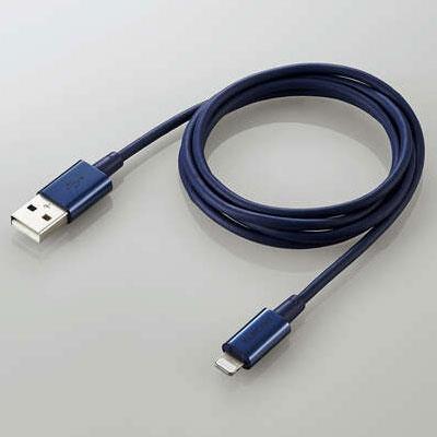 エレコム(ELECOM) MPA-UALPS10BU ブルー 耐久仕様Lightningケーブル 1m