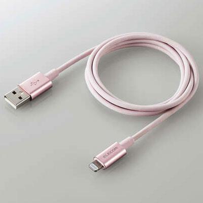 エレコム(ELECOM) MPA-UALPS10PN ピンク 耐久仕様Lightningケーブル 1m