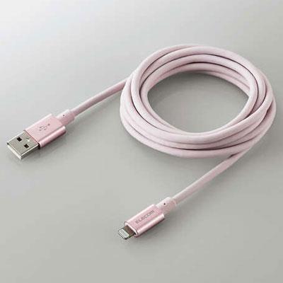 エレコム(ELECOM) MPA-UALPS20PN ピンク 耐久仕様Lightningケーブル 2m