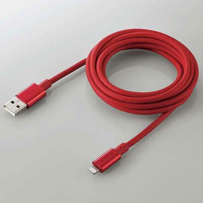 エレコム(ELECOM) MPA-UALPS20RD レッド 耐久仕様Lightningケーブル 2m
