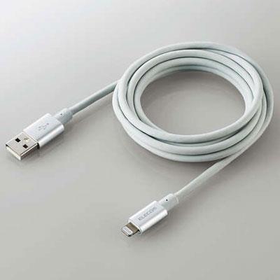 エレコム(ELECOM) MPA-UALPS20SV シルバー 耐久仕様Lightningケーブル 2m