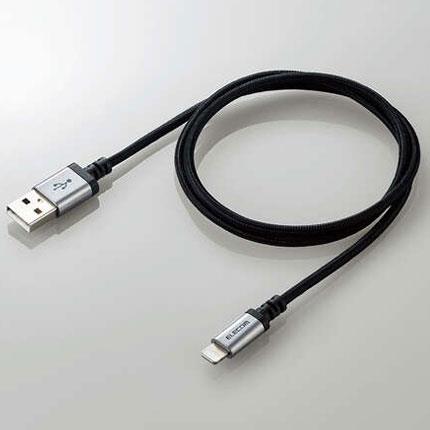エレコム(ELECOM) MPA-UALS07BK ブラック 高耐久Lightningケーブル 0.7m