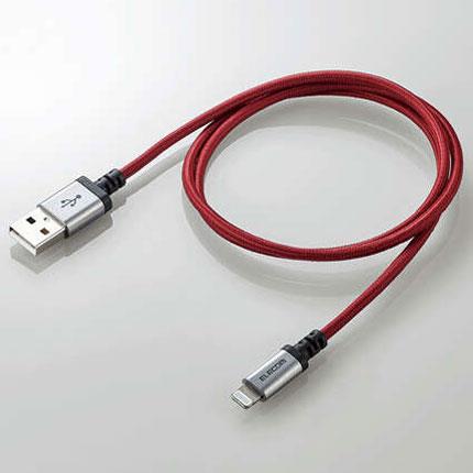 エレコム(ELECOM) MPA-UALS07RD(レッド) 高耐久Lightningケーブル 0.7m