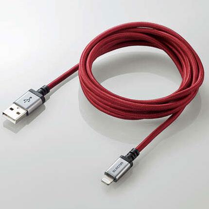 エレコム(ELECOM) MPA-UALS20RD レッド 高耐久Lightningケーブル 2m