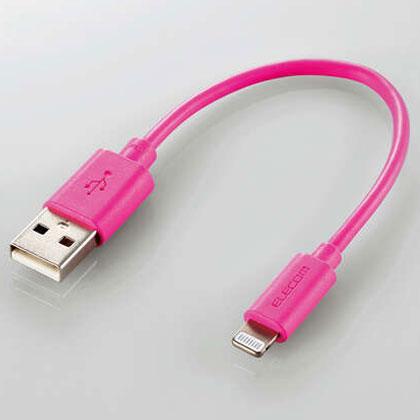 エレコム(ELECOM) MPA-UAL01PN ピンク スタンダードLightningケーブル 0.1m