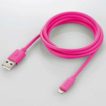 エレコム(ELECOM) MPA-UAL15PN ピンク スタンダードLightningケーブル 1.5m