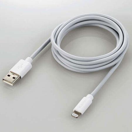 エレコム(ELECOM) MPA-UAL15WH ホワイト スタンダードLightningケーブル 1.5m