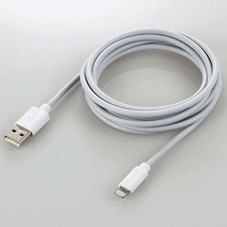 エレコム(ELECOM) MPA-UAL20WH ホワイト スタンダードLightningケーブル 2m