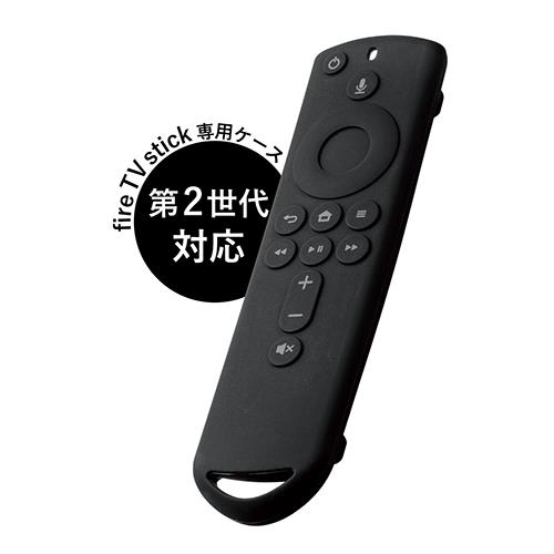エレコム(ELECOM) AVD-AFTSRCBK ブラック FireTVStick4K対応音声認識リモコン用カバー