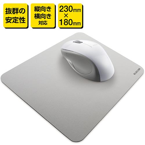 エレコム(ELECOM) MP-BF02GY(グレー) シンプルマウスパッド