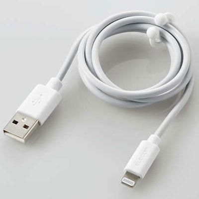 エレコム(ELECOM) MPA-MUAL10WH(ホワイト) まとまるLightningケーブル 1m