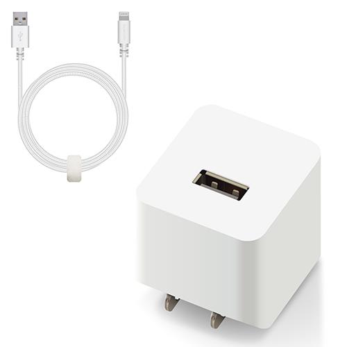 エレコム(ELECOM) MPA-ACL09WH ホワイト 12W Lightningケーブル付属AC充電器 1.5m