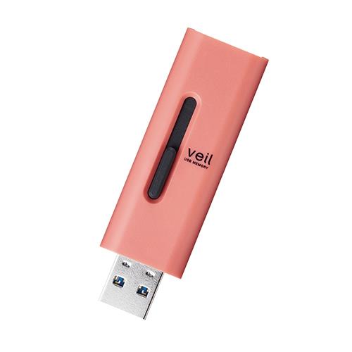 エレコム(ELECOM) MF-SLU3032GRD(レッド) スライド式USB3.2(Gen1) メモリ 32GB