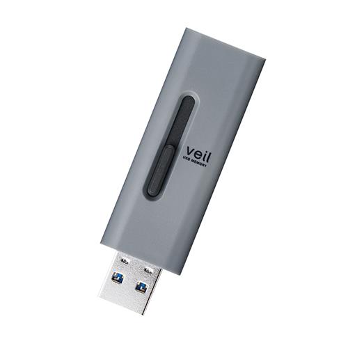 エレコム(ELECOM) MF-SLU3064GGY(グレー) スライド式USB3.2(Gen1) メモリ 64GB