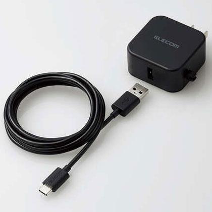 エレコム(ELECOM) MPA-ACC23BK(ブラック) AC充電器(2.4A/Cケーブル一体型＋Aポート×1) 1.5m