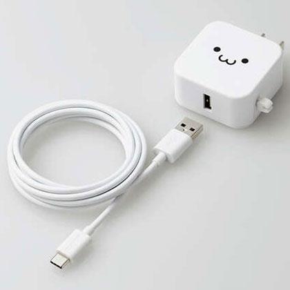 エレコム(ELECOM) MPA-ACC23WF(ホワイトフェイス) AC充電器(2.4A/Cケーブル一体型＋Aポート×1) 1.5m
