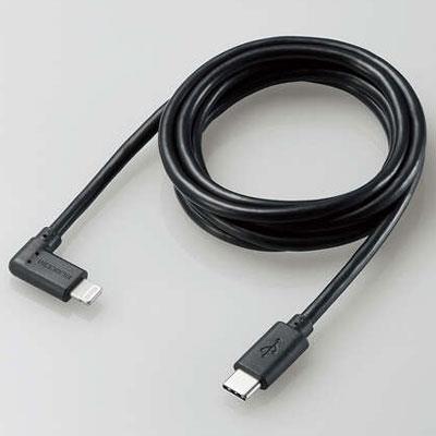 エレコム(ELECOM) MPA-CLL12BK(ブラック) L型 USB-C to Lightningケーブル 1.2m
