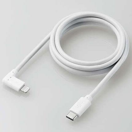 エレコム(ELECOM) MPA-CLL12WH(ホワイト) L型 USB-C to Lightningケーブル 1.2m