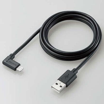 エレコム(ELECOM) MPA-UALL12BK ブラック L型スタンダードLightningケーブル 1.2m
