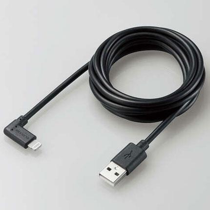 エレコム(ELECOM) MPA-UALL20BK2(ブラック) L型スタンダードLightningケーブル 2m