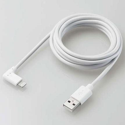エレコム(ELECOM) MPA-UALL20WH2 ホワイト L型スタンダードLightningケーブル 2m