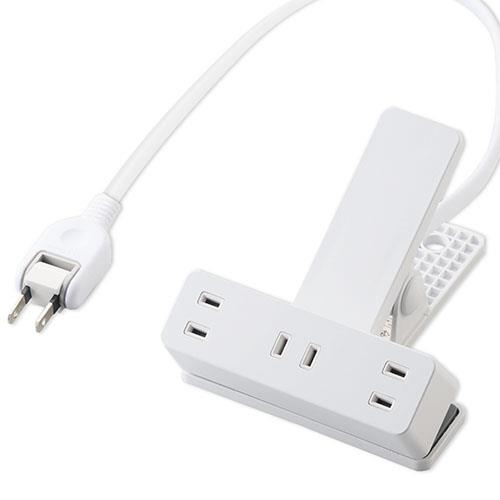 エレコム(ELECOM) T-KF03-2325WH ホワイト ほこり防止/雷ガード付タップ 延長コード 2ピン 3個口 2.5m
