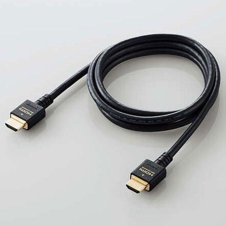 エレコム(ELECOM) CAC-HD21E15BK ブラック イーサネット対応ウルトラハイスピードHDMIケーブル 1.5m