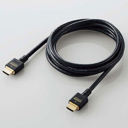 エレコム(ELECOM) CAC-HD21E20BK ブラック イーサネット対応ウルトラハイスピードHDMIケーブル 2m