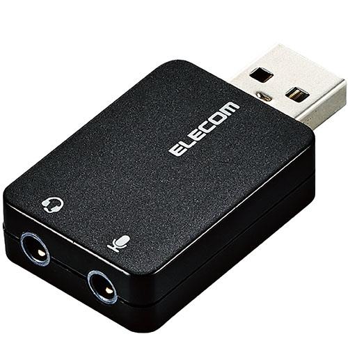 エレコム(ELECOM) USB-AADC01BK(ブラック) オーディオ変換アダプタ USB-φ3.5mm 直挿し