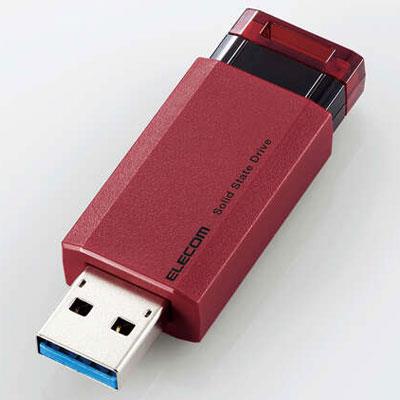 エレコム(ELECOM) ESD-EPK0250GRD レッド 外付けポータブルSSD 250GB