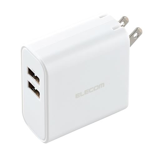 エレコム(ELECOM) EC-AC03WH ホワイト 24W AF×2 AC充電器