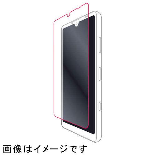 エレコム(ELECOM) PM-X211FLF Xperia Ace II用 フィルム 防指紋 反射防止