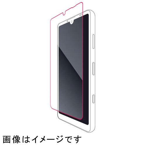 エレコム(ELECOM) PM-X211FLGG Xperia Ace II用 ガラスフィルム 0.33mm