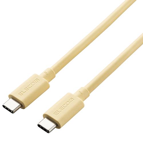 エレコム(ELECOM) USB4-APCC5P08YL(イエロー) USB4ケーブル(USB Type-C(TM) to USB Type-C(TM) ) 0.8m