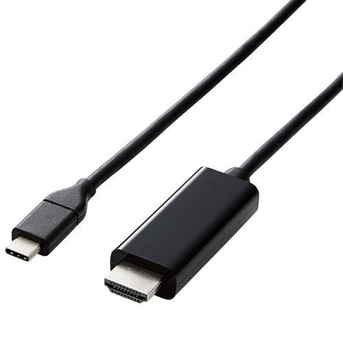 エレコム(ELECOM) CAC-CHDMI50BK ブラック USB Type-C用HDMI変換ケーブル 5m