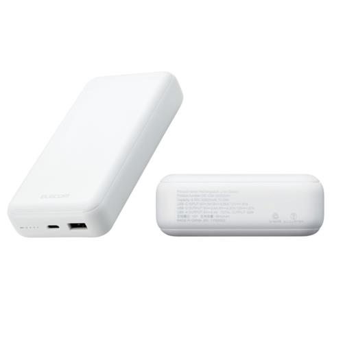 エレコム(ELECOM) DE-C34-20000WH ホワイト 20000mAh C+A 20W モバイルバッテリー PSE適合