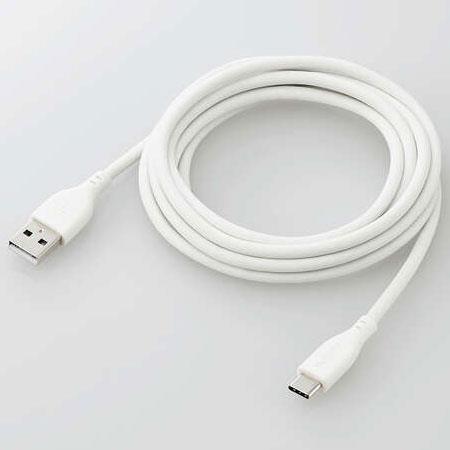 エレコム(ELECOM) MPA-ACSS20WH(ホワイト) なめらかUSB Type-Cケーブル 2m