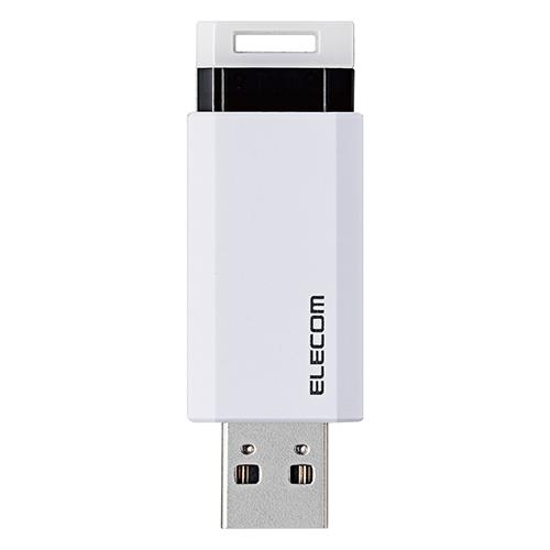 エレコム(ELECOM) MF-PKU3128GWH ホワイト USB3.1 Gen1 対応 ノック式USBメモリ 128GB