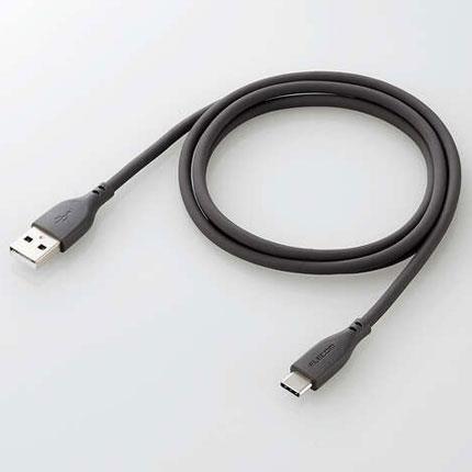 エレコム(ELECOM) MPA-ACSS10GY(グレー) なめらかUSB Type-Cケーブル(非認証品、A-C) 1m